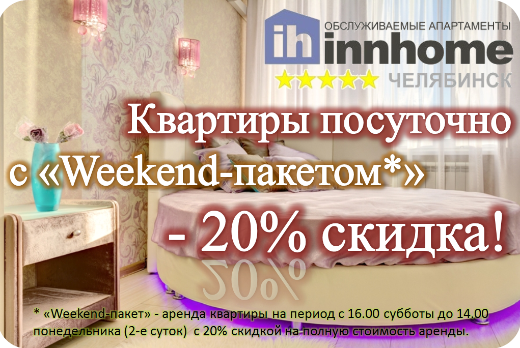 Я 1.png Я 1.png