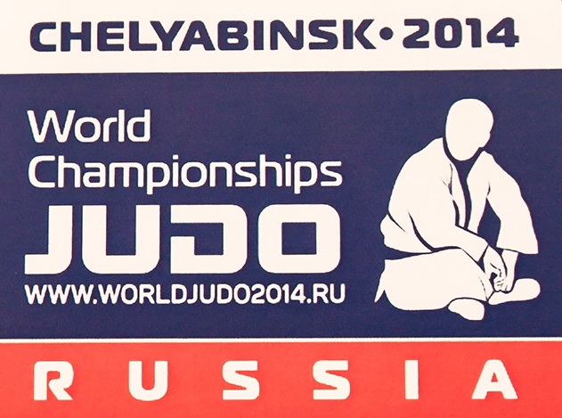 judo-1.jpg judo-1.jpg